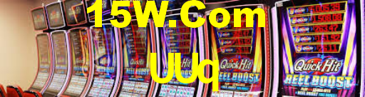 UUq
